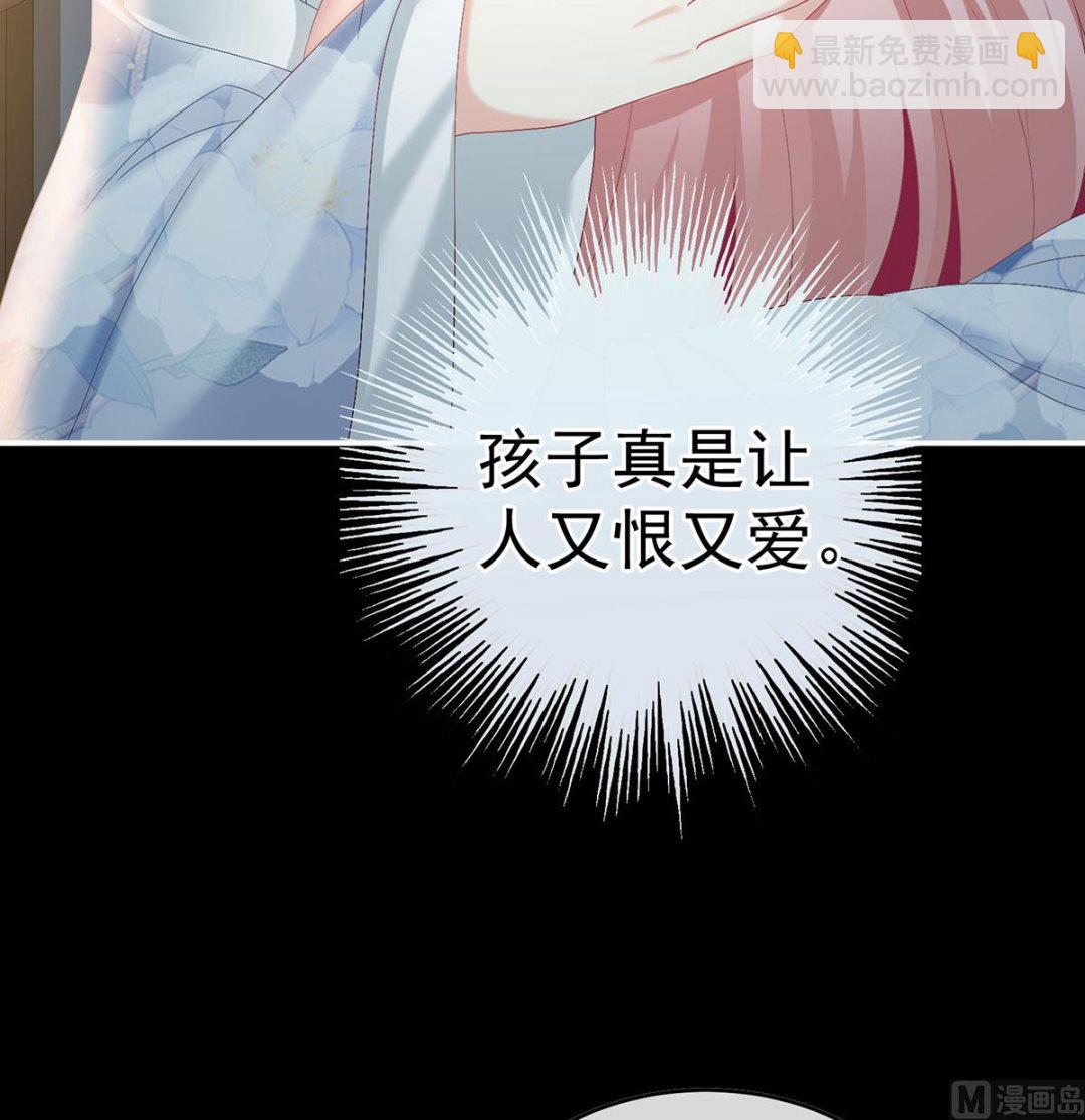 第42话 养父70