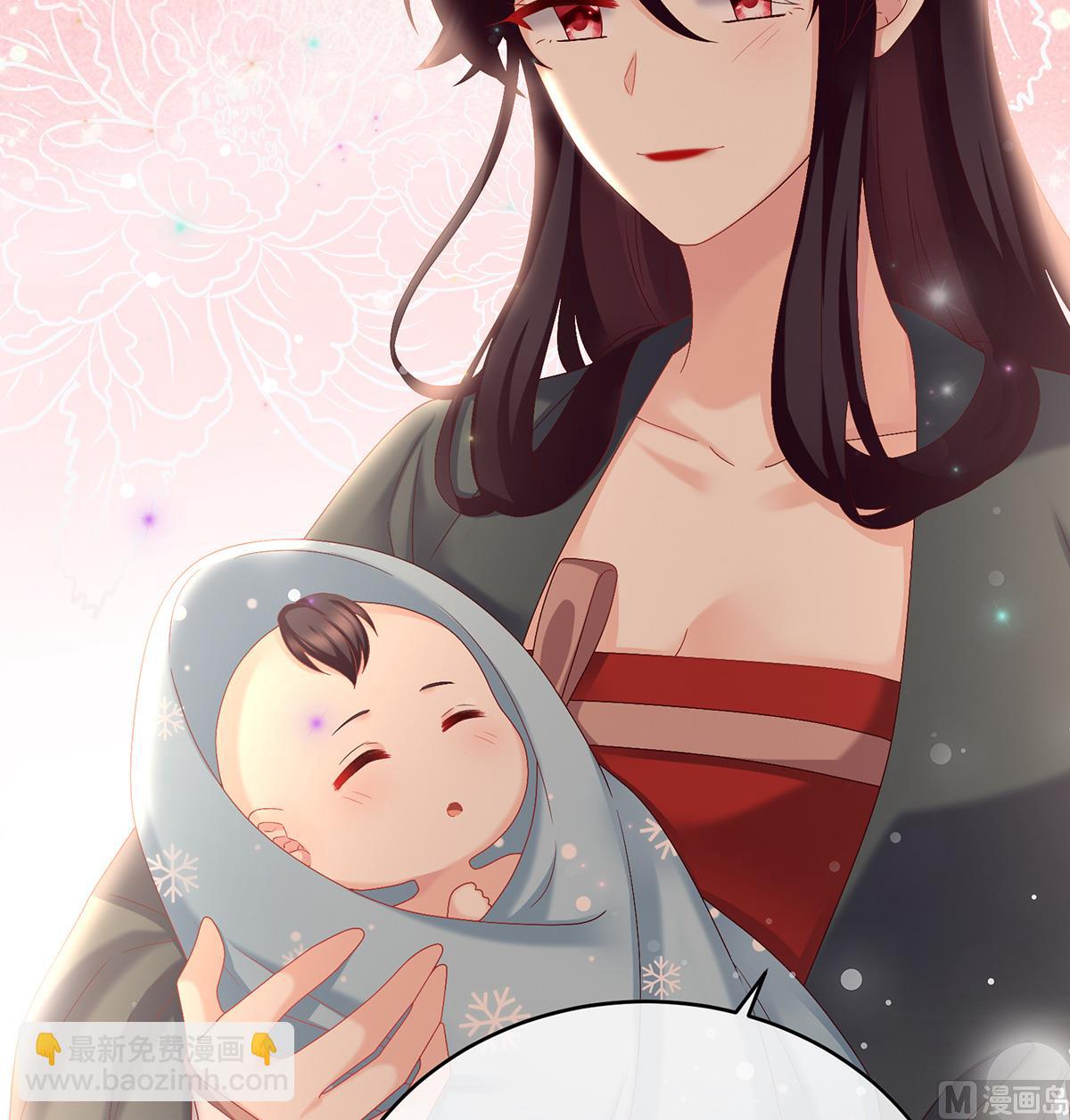 第54话 喂奶16