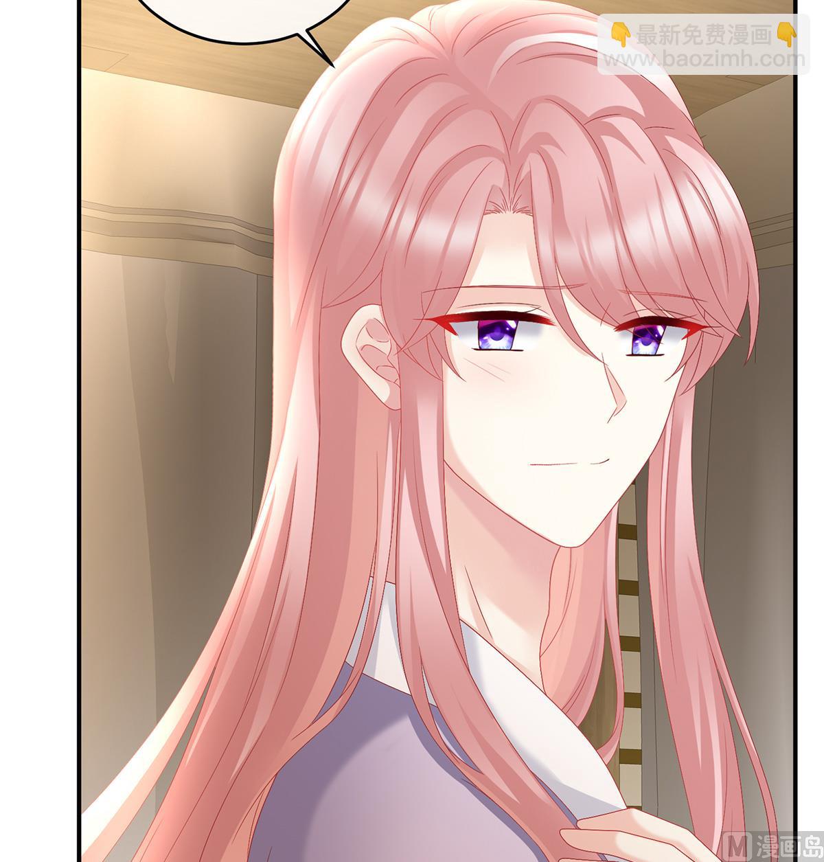 第54话 喂奶18