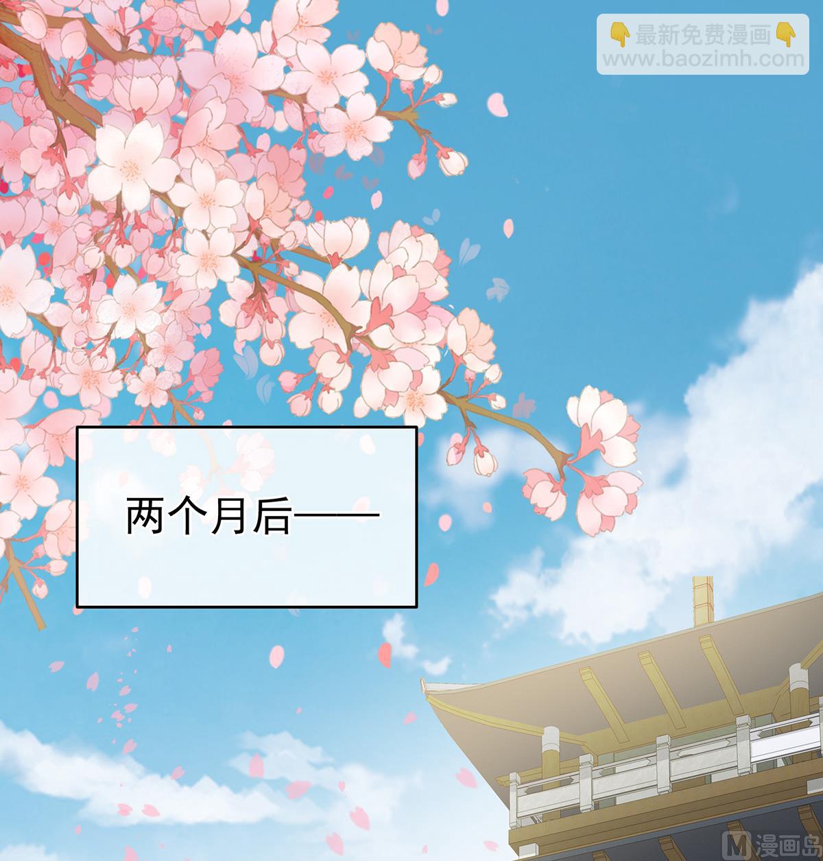 第54话 喂奶2