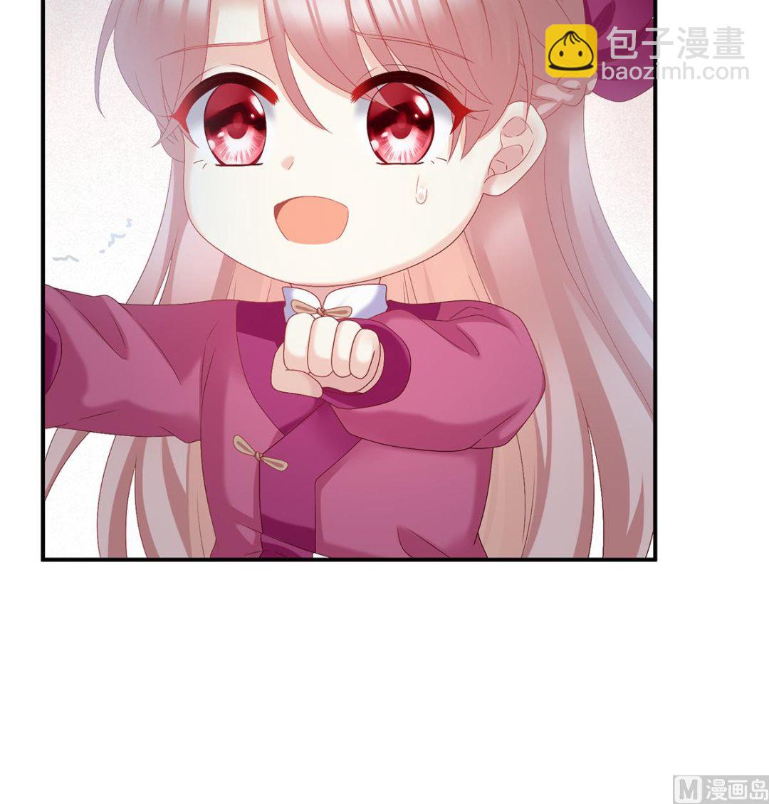 第54话 喂奶24
