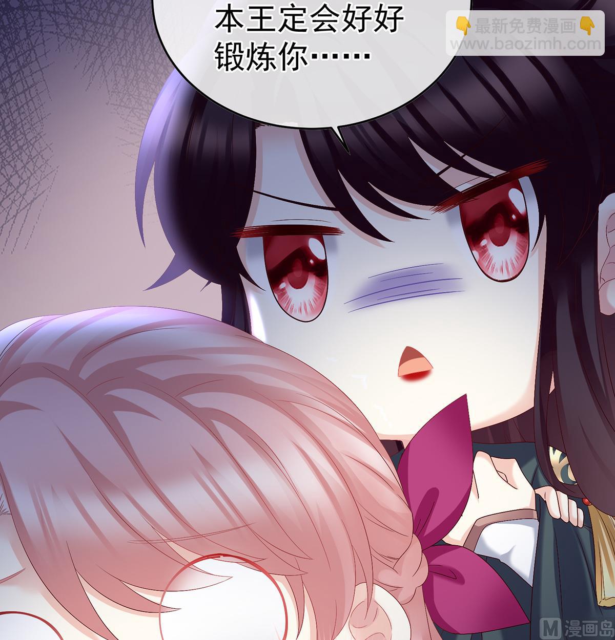 第54话 喂奶27