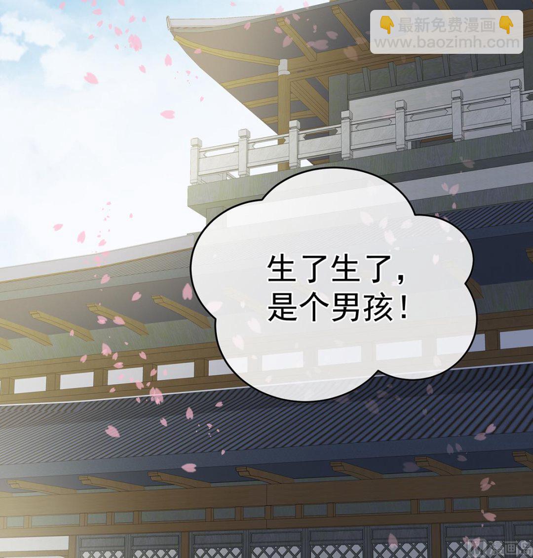 第54话 喂奶3