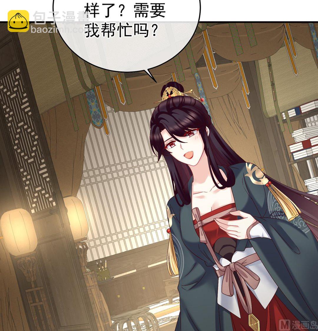 第54话 喂奶30