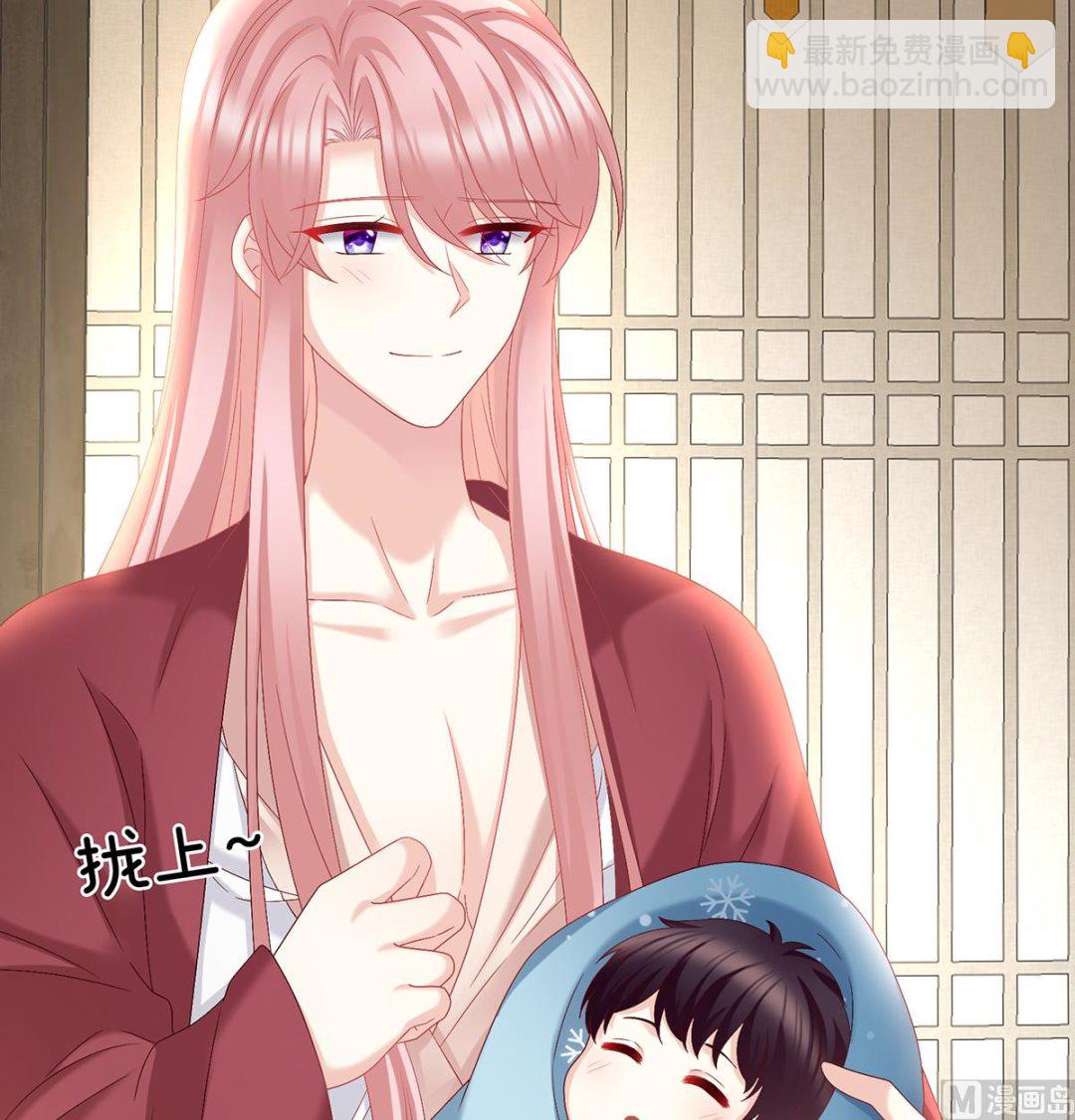 第54话 喂奶32