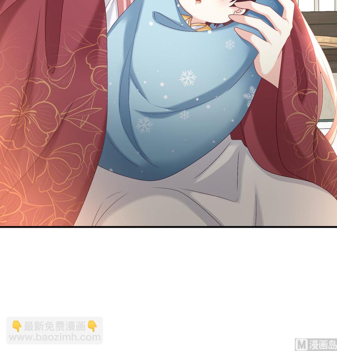 第54话 喂奶33