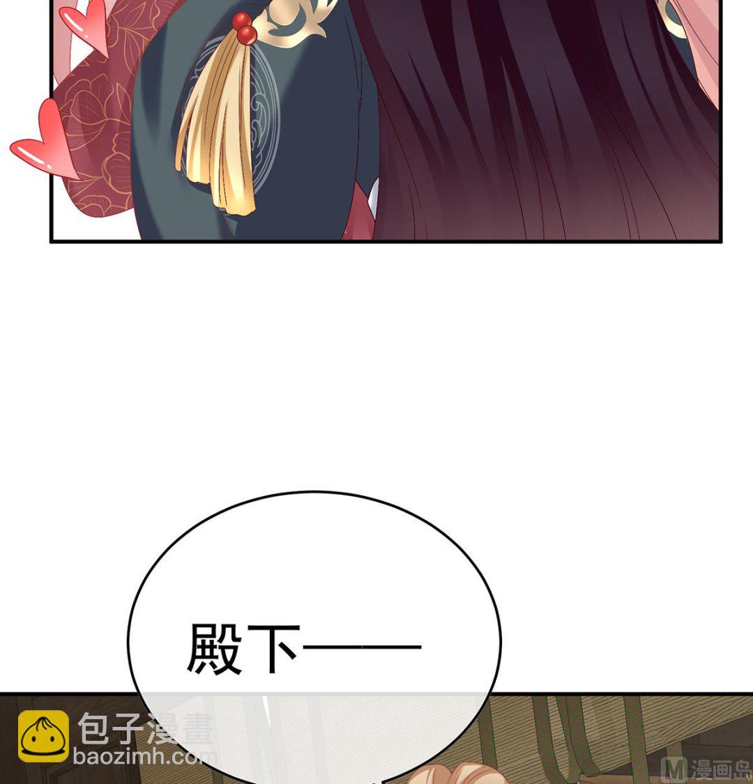 第54话 喂奶51