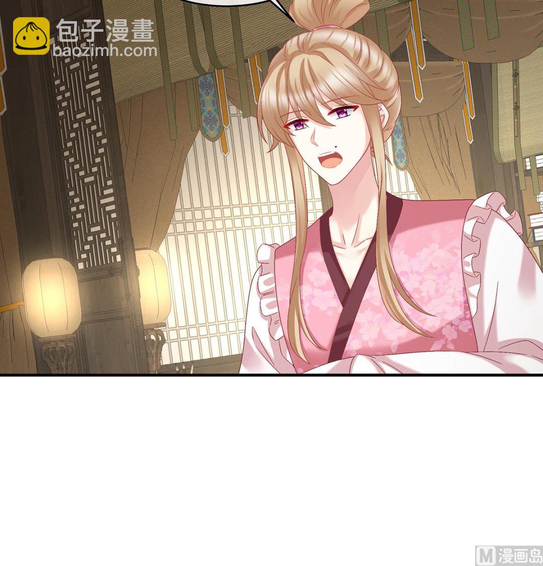 第54话 喂奶52