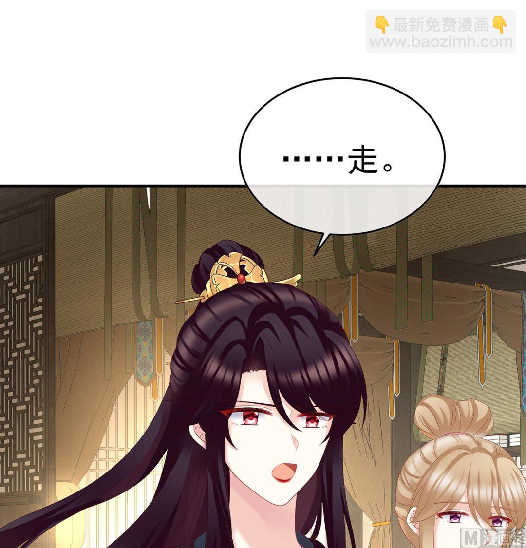 第54话 喂奶58