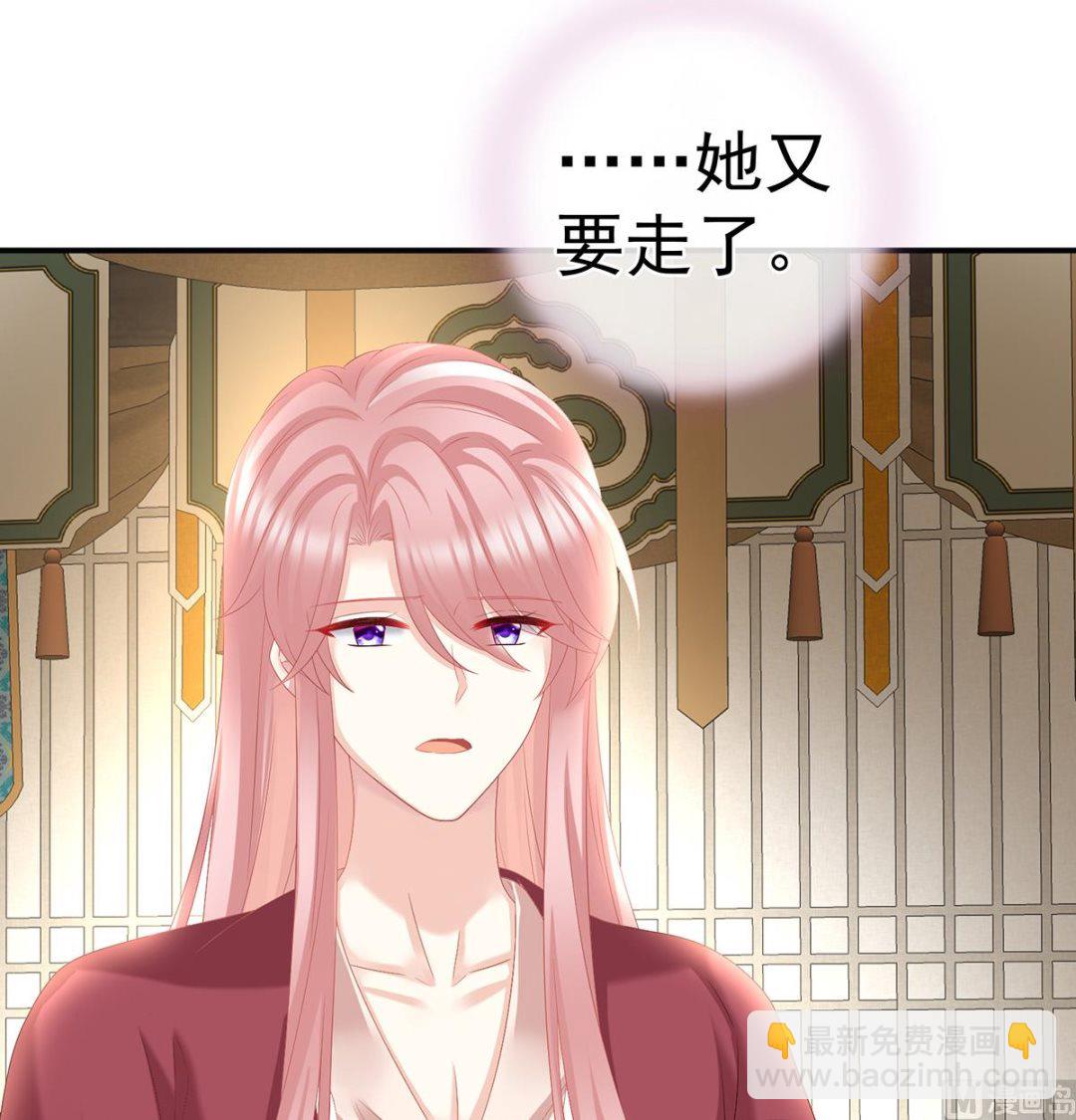 第54话 喂奶60