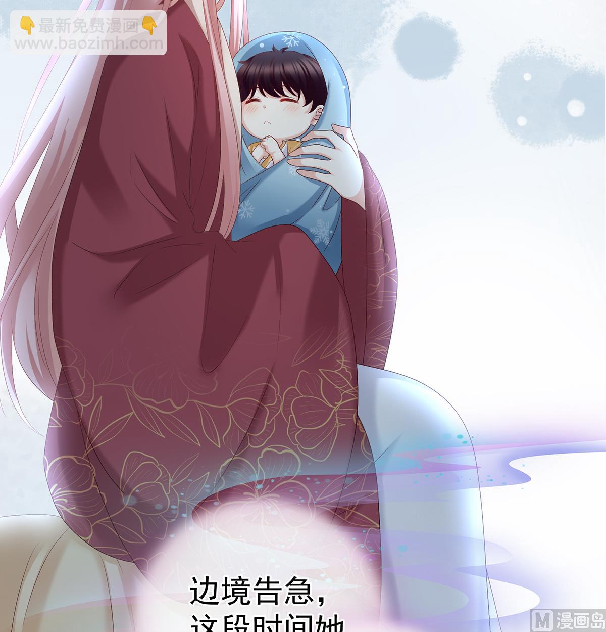 第54话 喂奶63