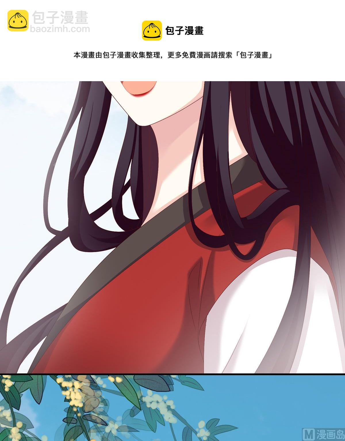第54话 喂奶69