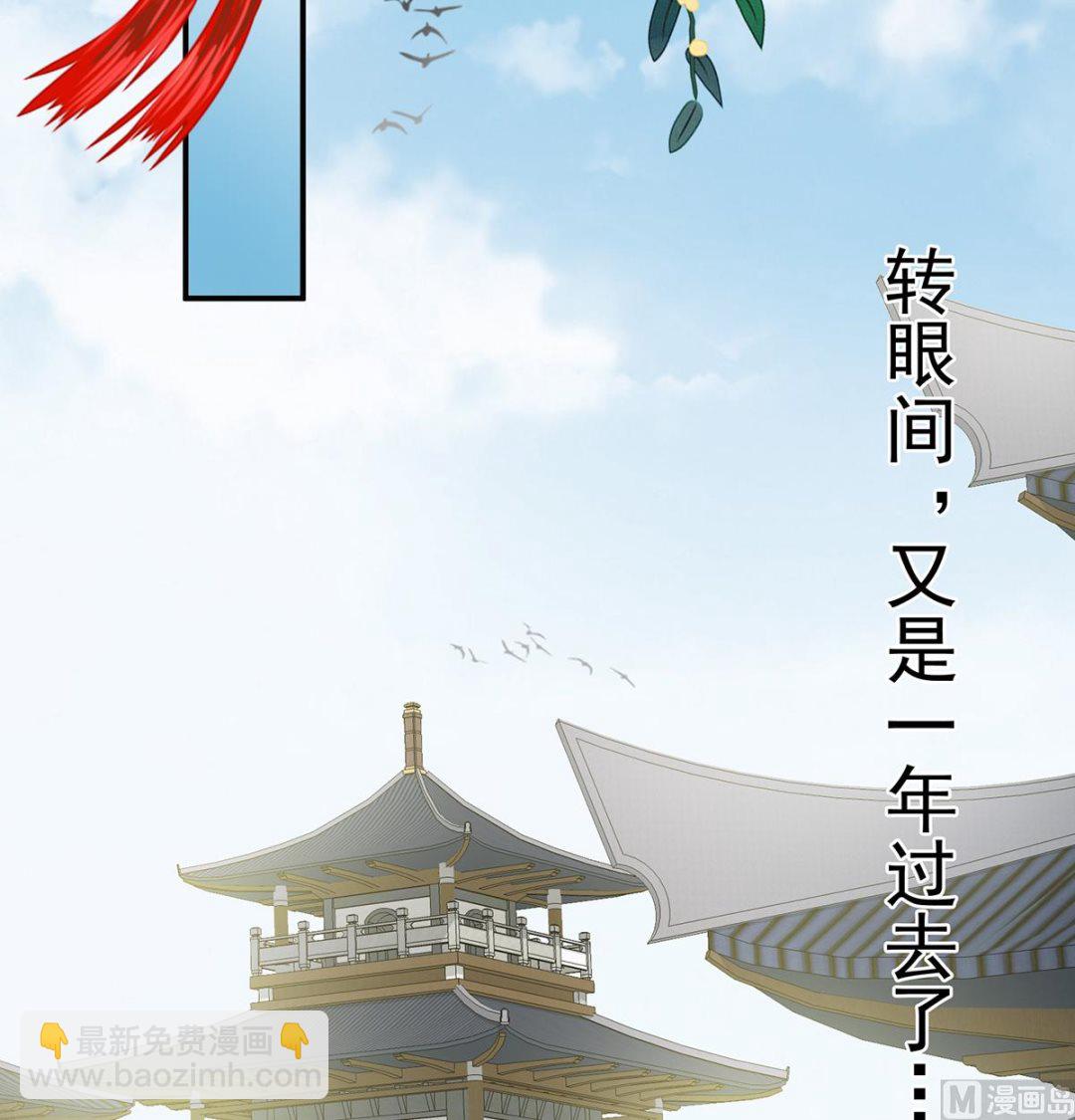 第54话 喂奶71
