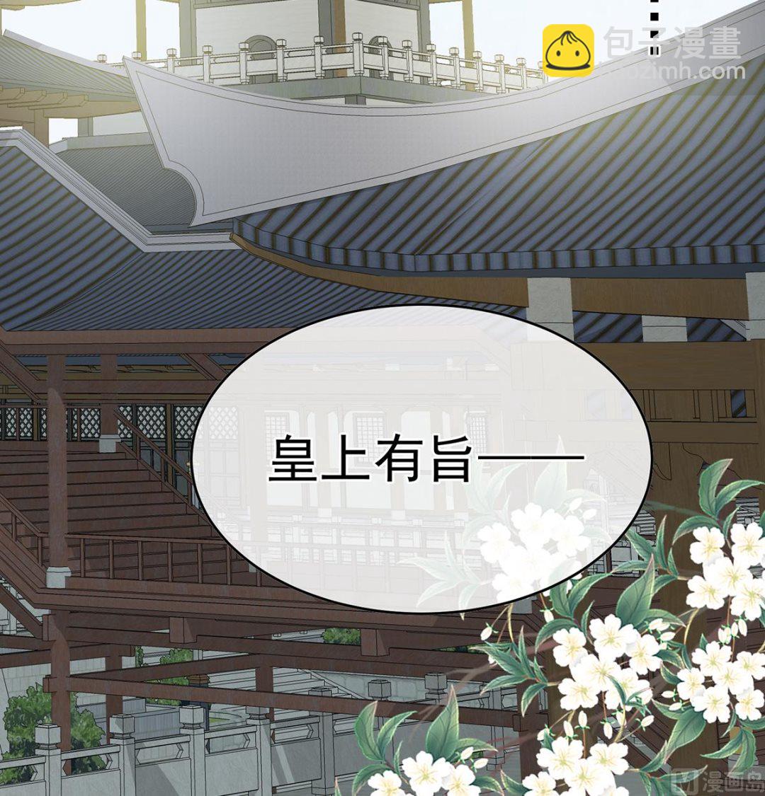 第54话 喂奶72