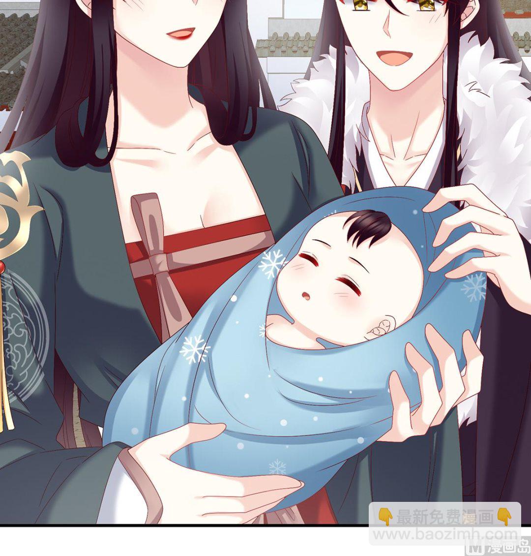 第54话 喂奶9