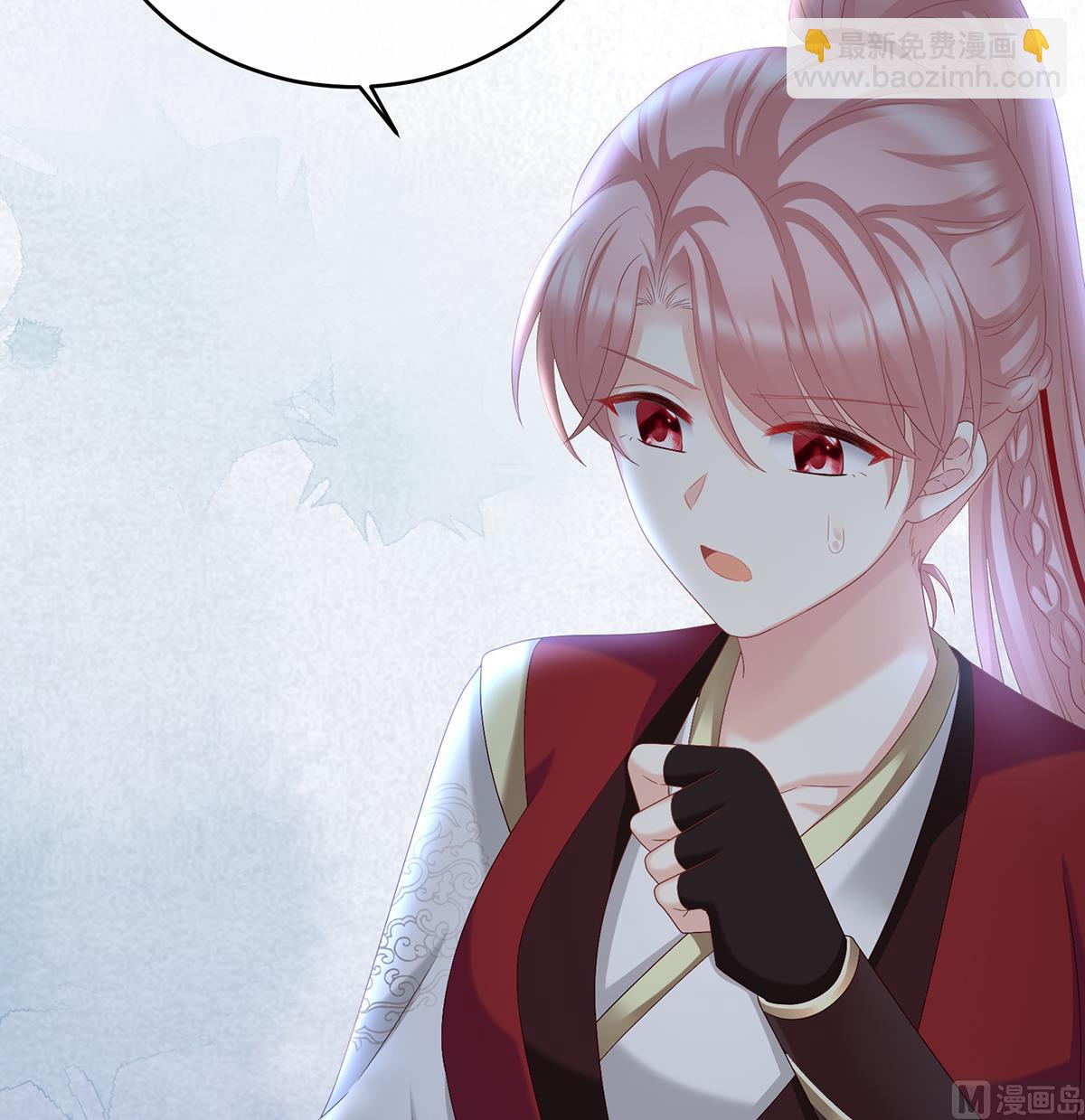 第57话 番外：诺诺的后宫42