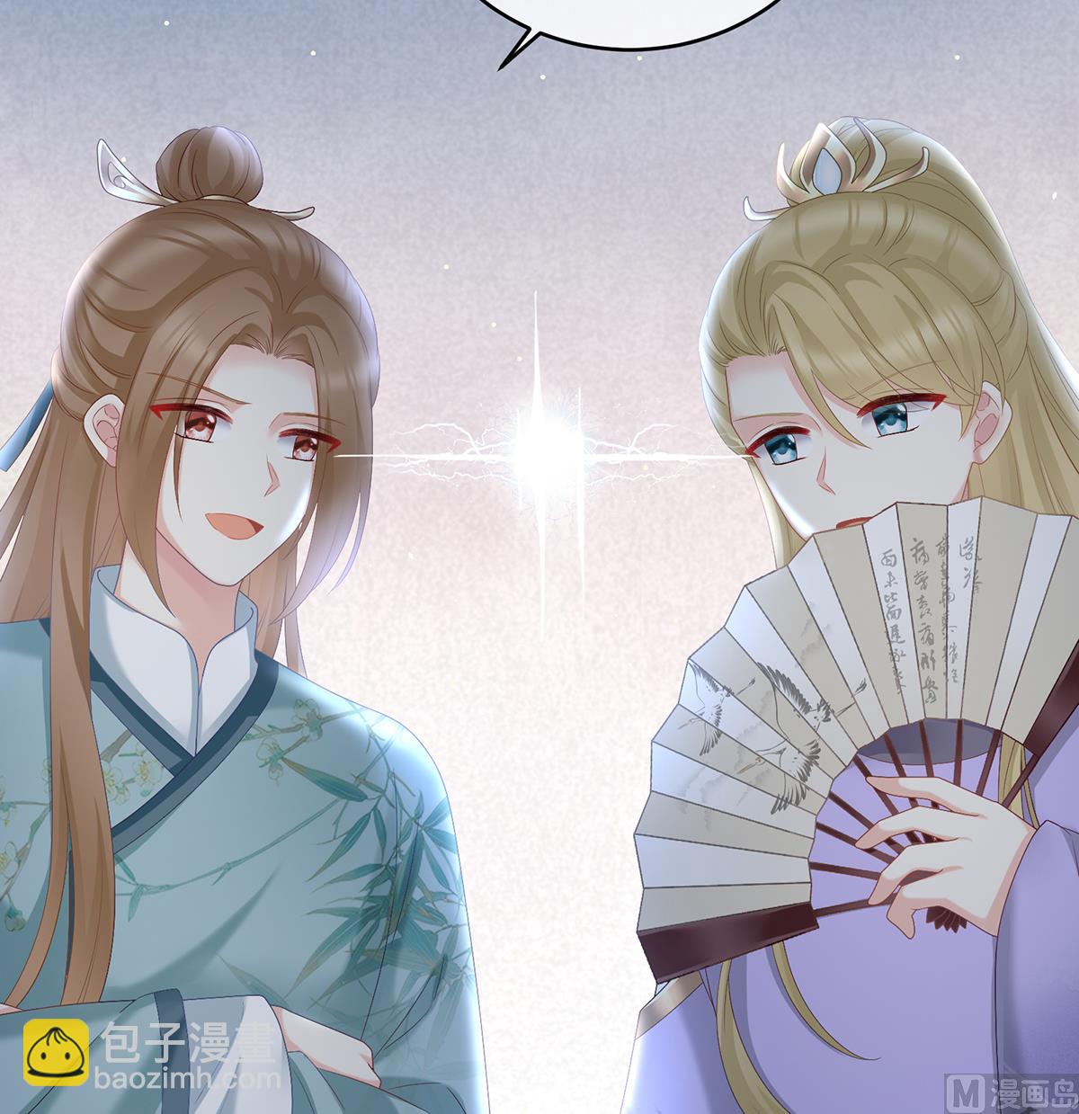 第57话 番外：诺诺的后宫50