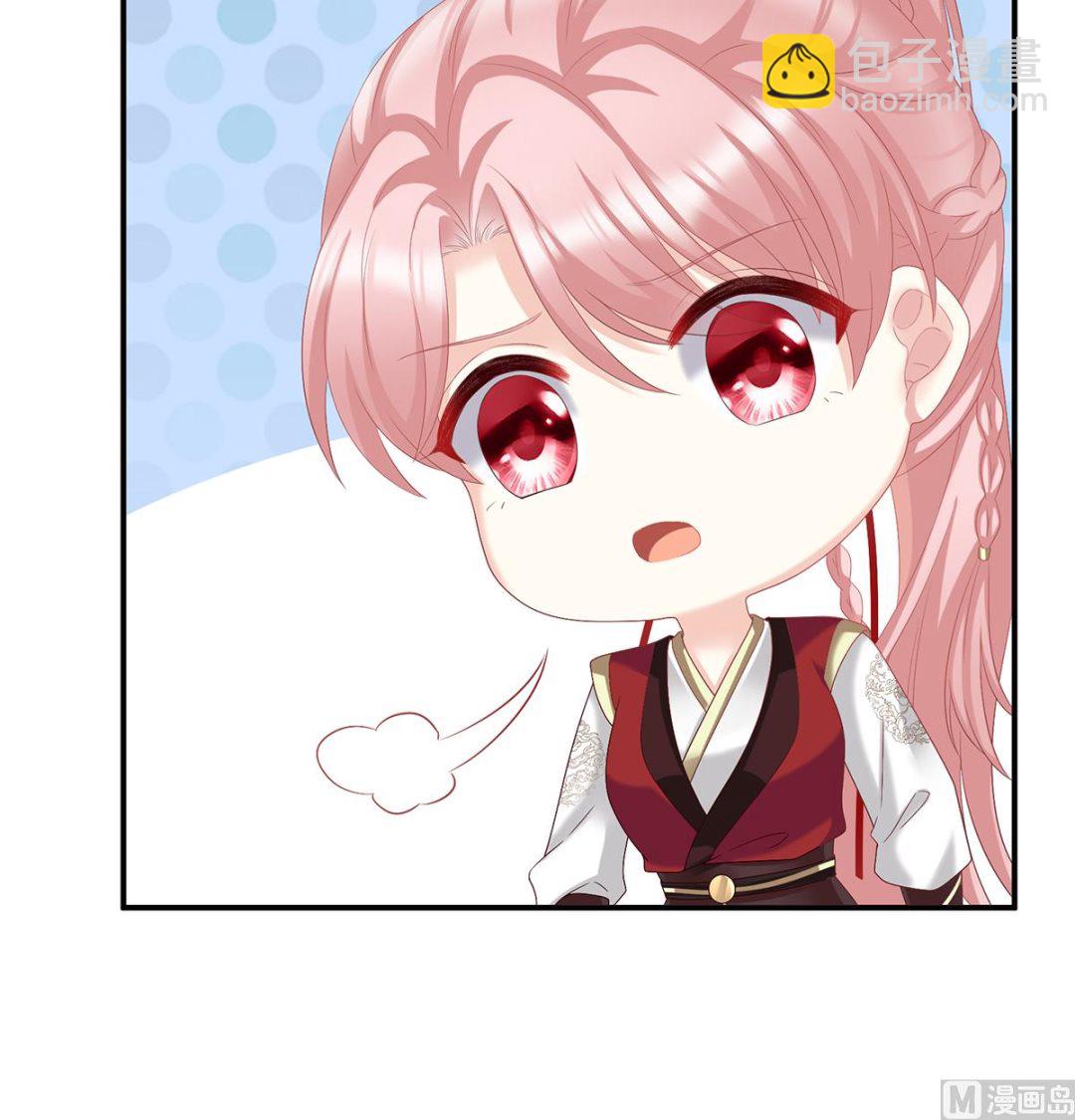 第57话 番外：诺诺的后宫62