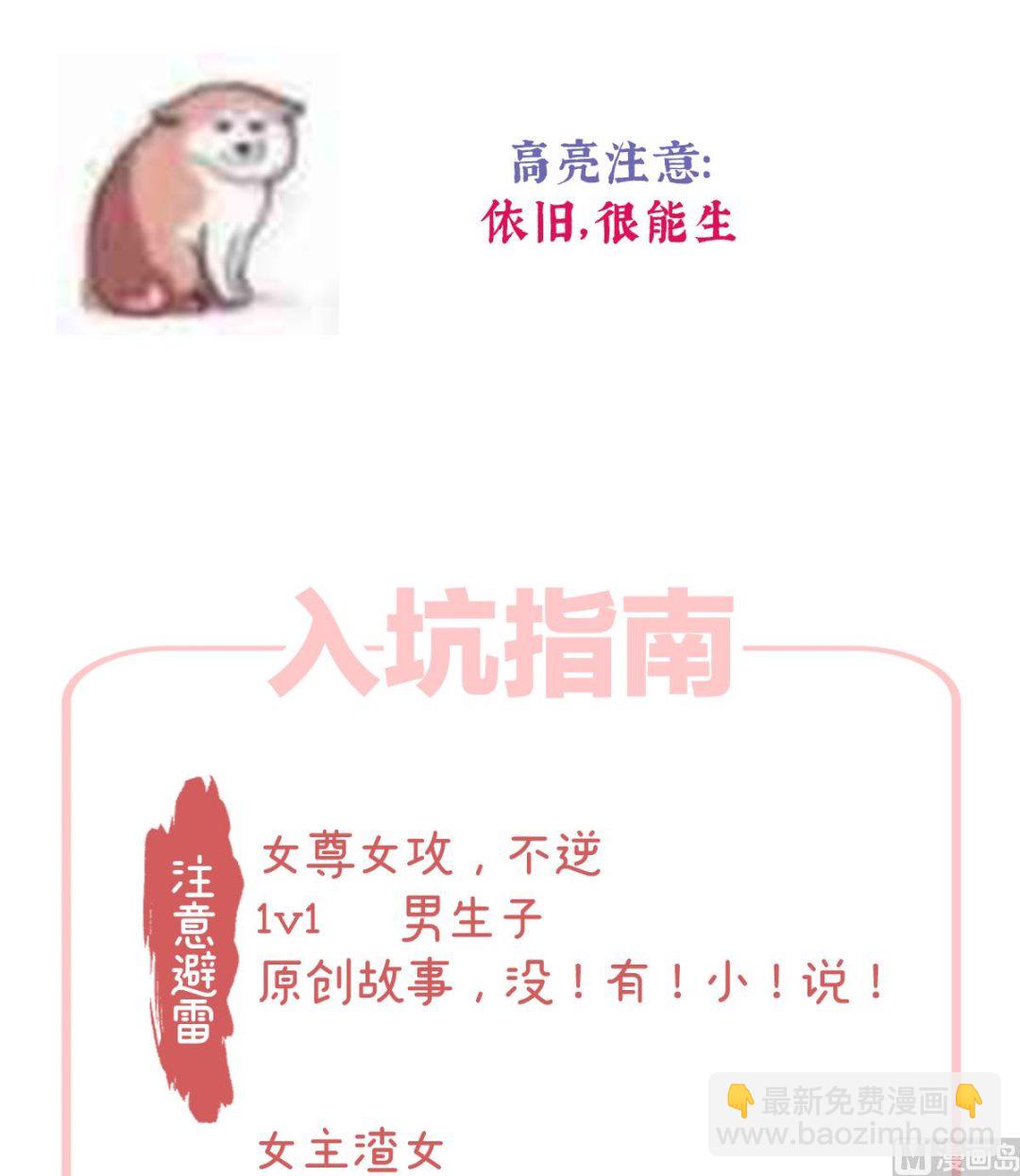 预热  双喜临门10