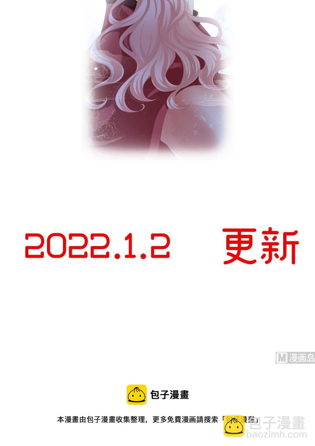 预热  双喜临门15
