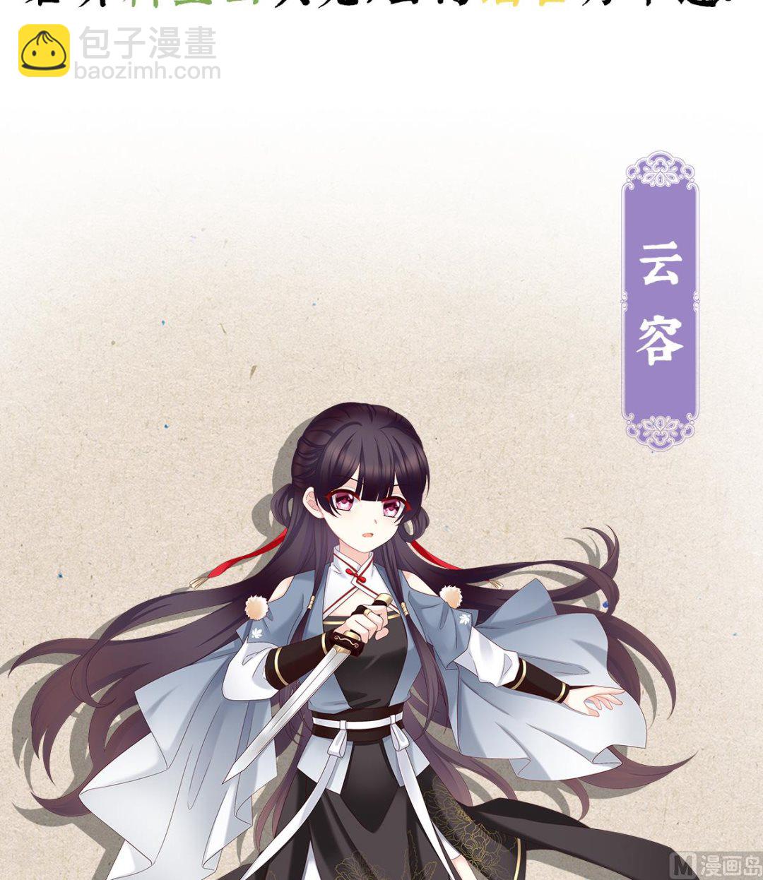 预热  双喜临门5