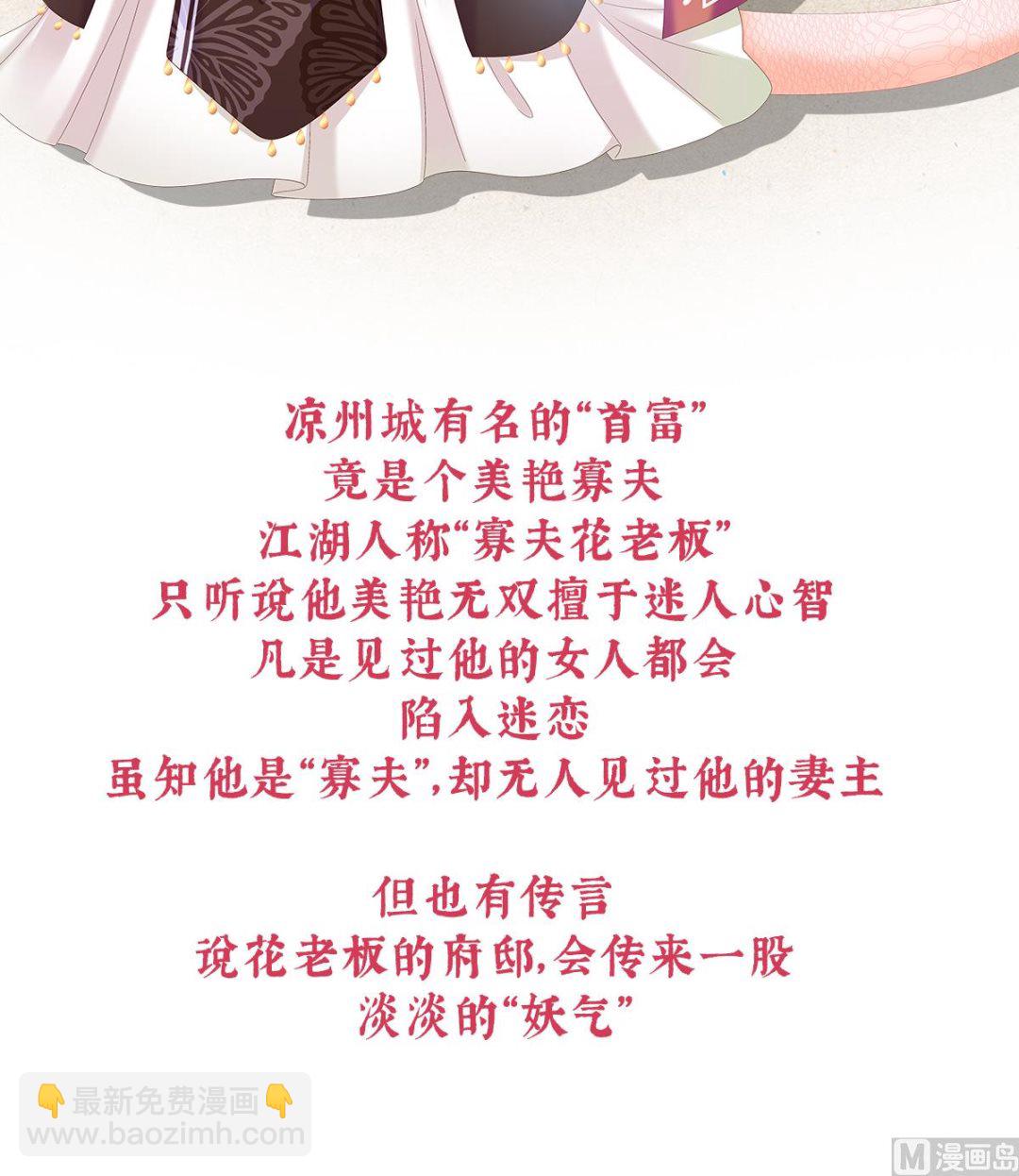 预热  双喜临门9