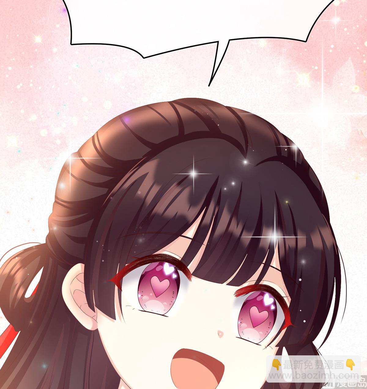 第61话 蛋碎！16