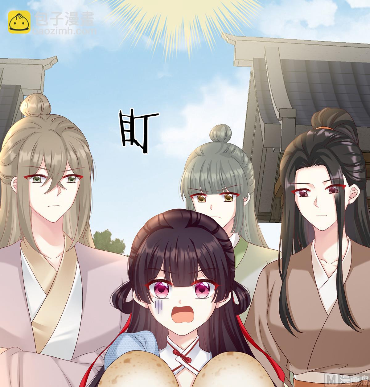 第61话 蛋碎！27