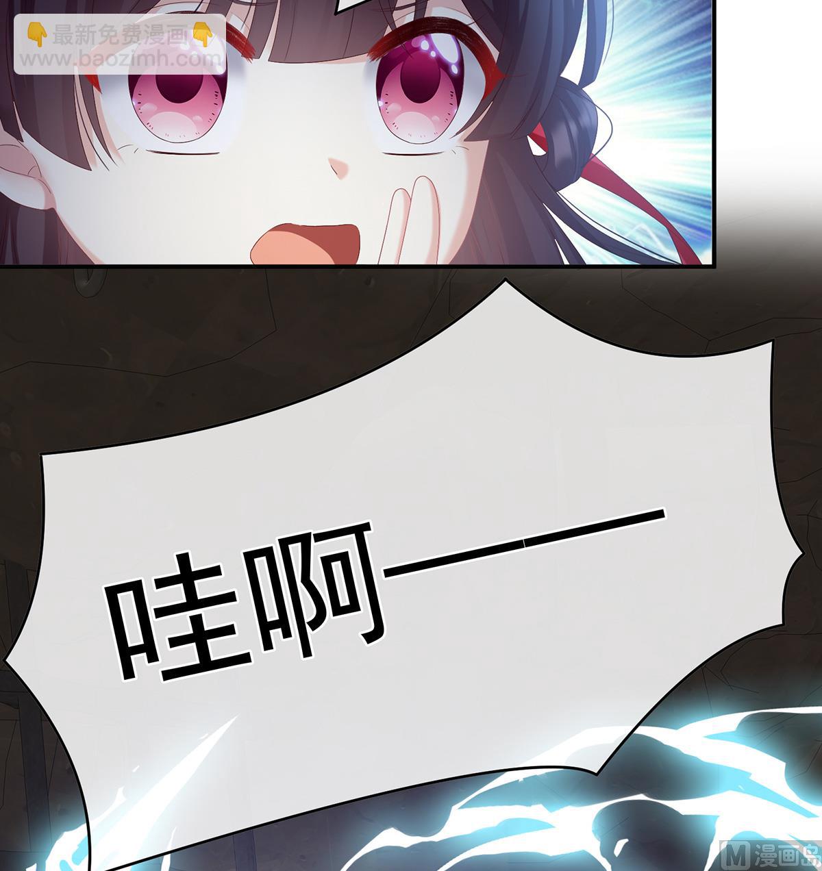 第61话 蛋碎！60