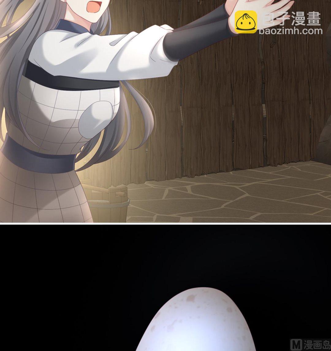 第61话 蛋碎！70