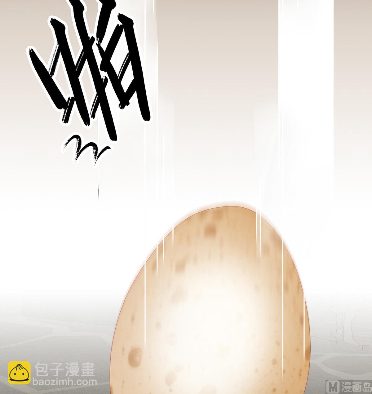 第61话 蛋碎！73
