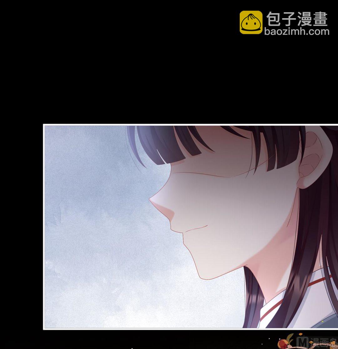 第64话 把人家弄疼了7