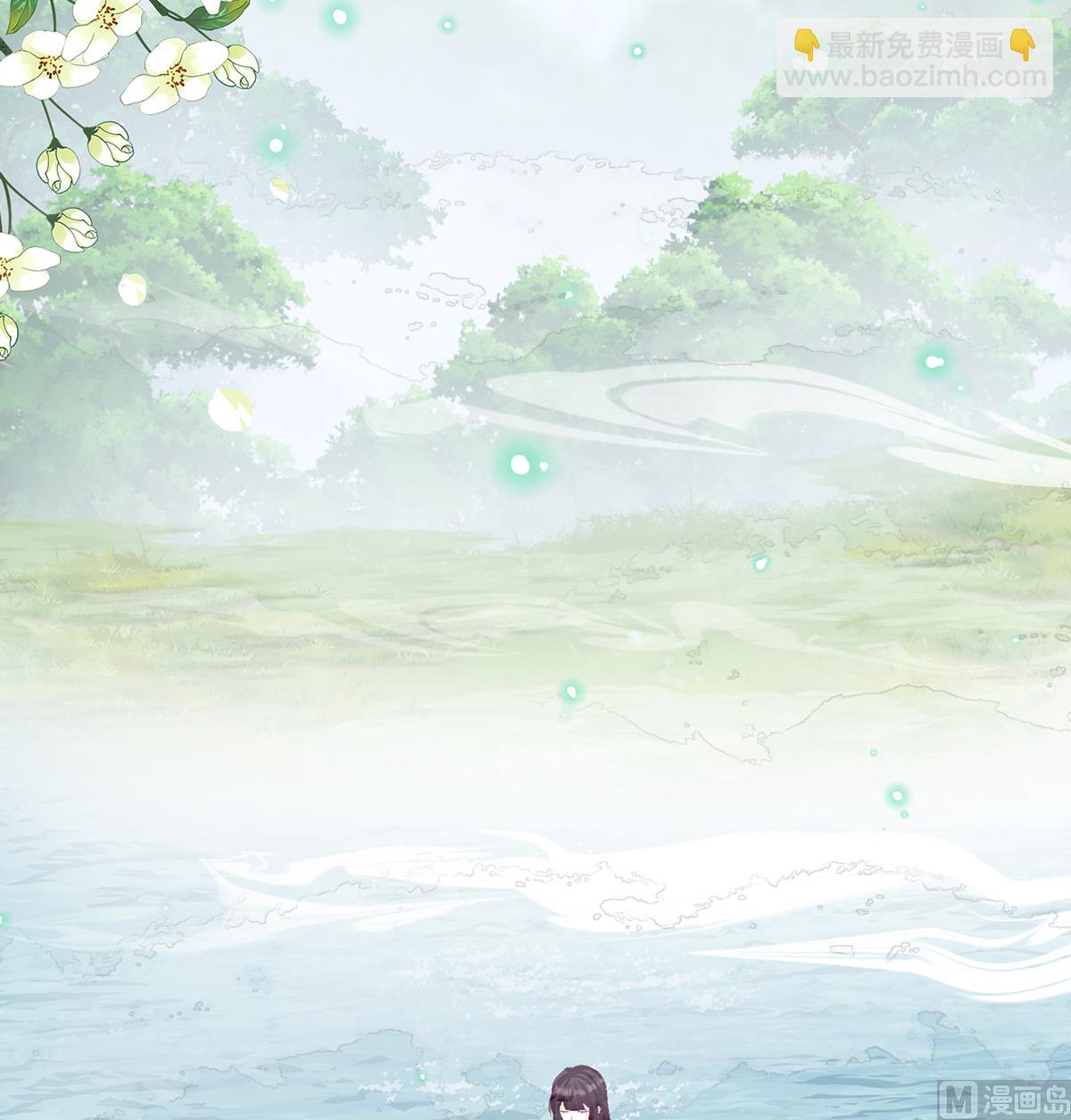 第67话 一夜留情15