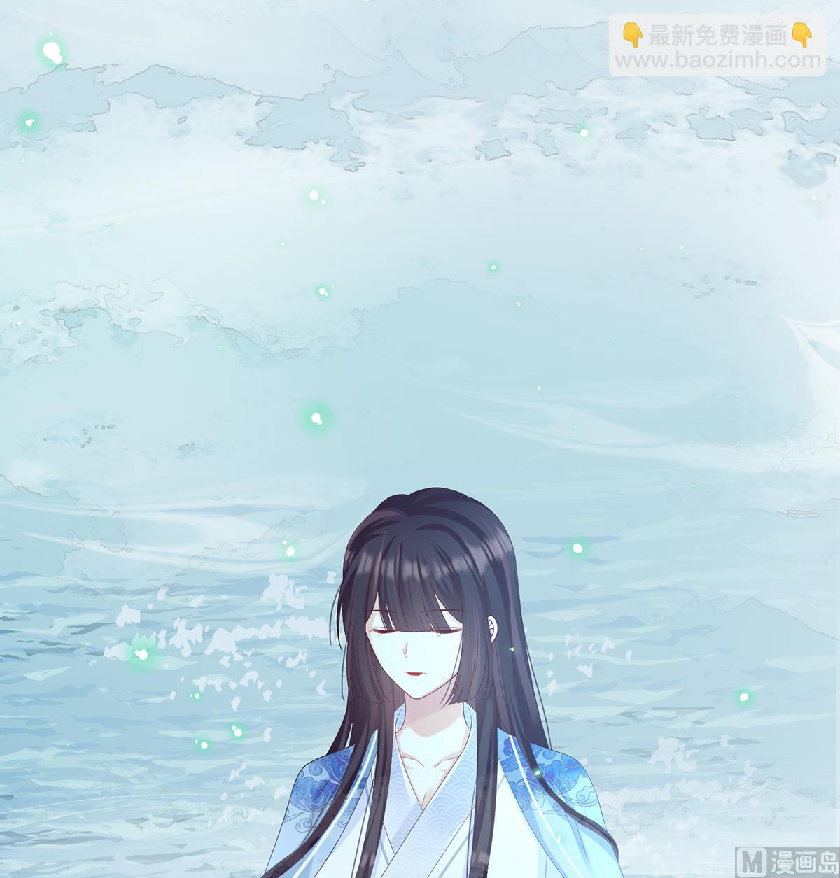 第67话 一夜留情17