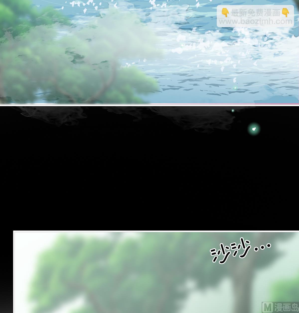 第67话 一夜留情19