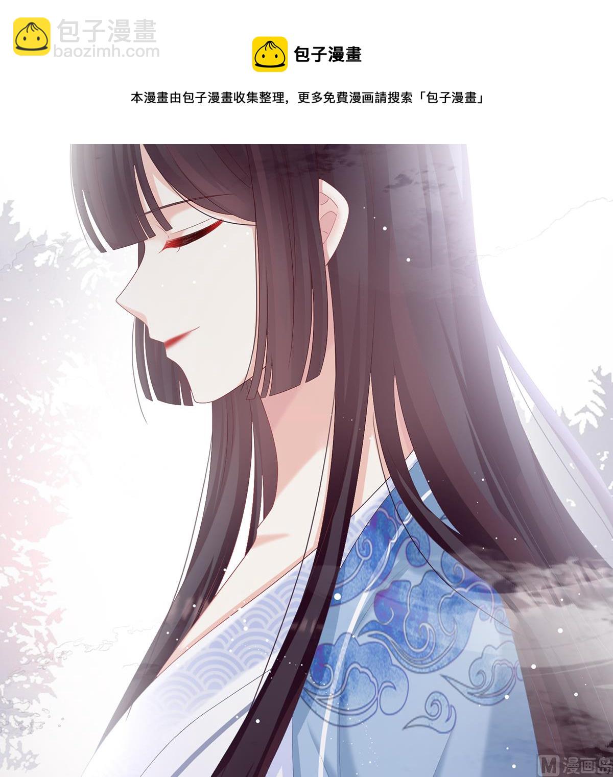 第67话 一夜留情29