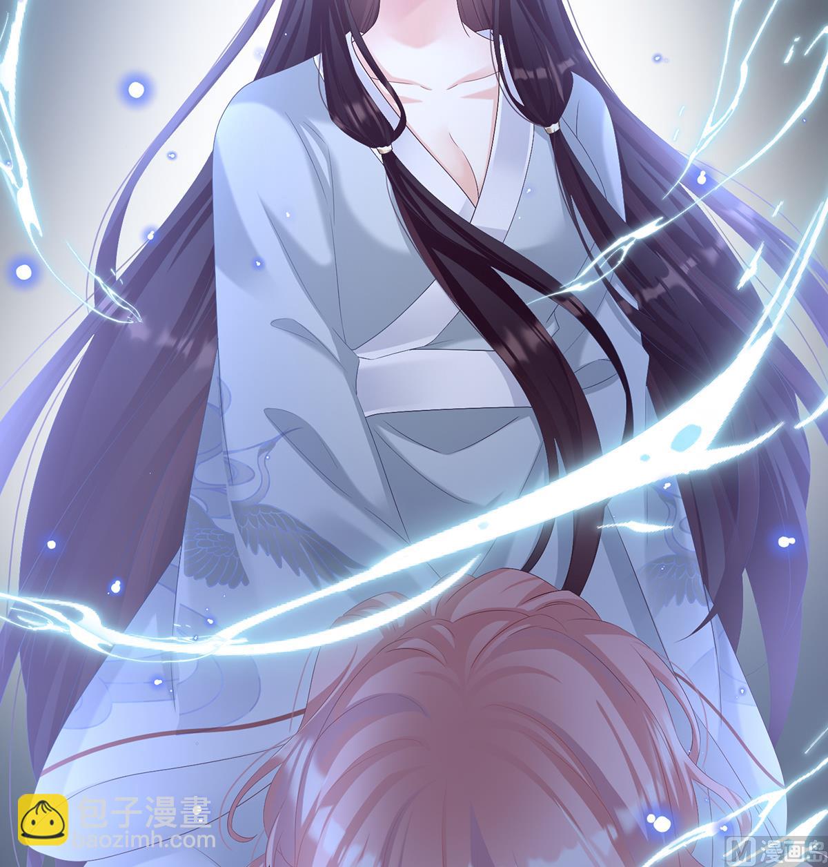 第67话 一夜留情3