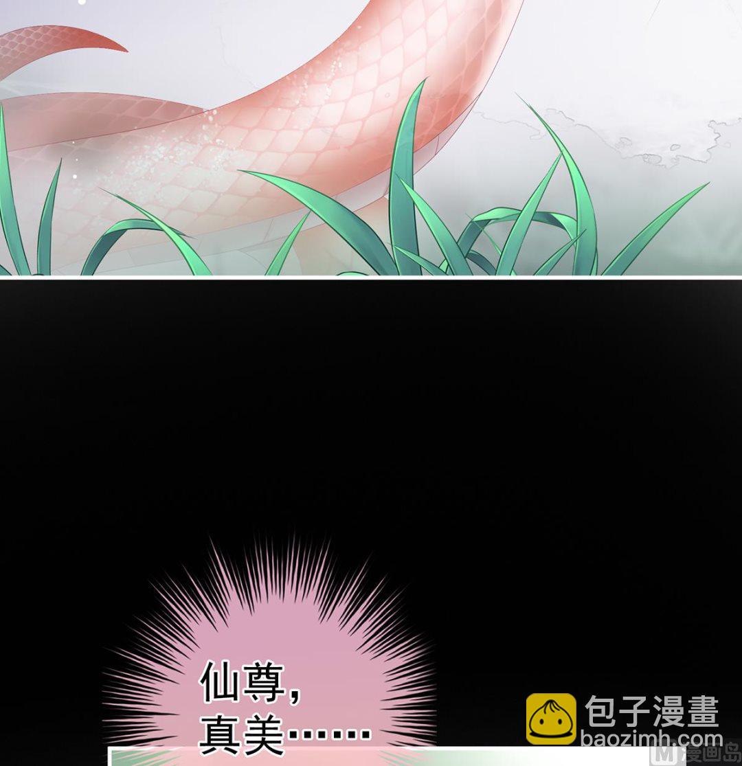 第67话 一夜留情31