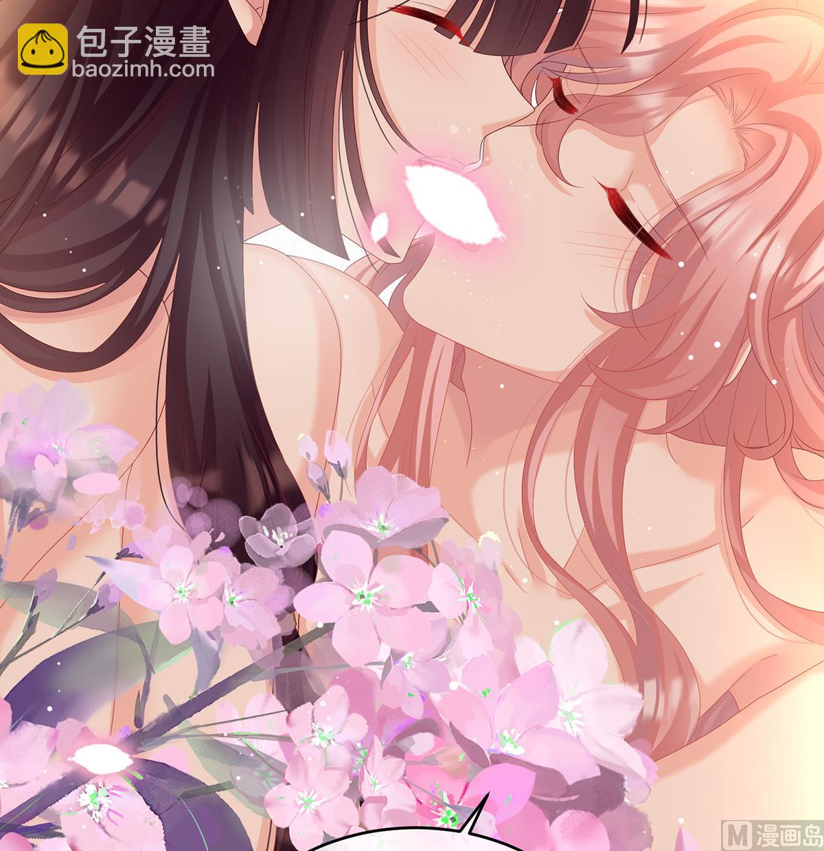 第67话 一夜留情61