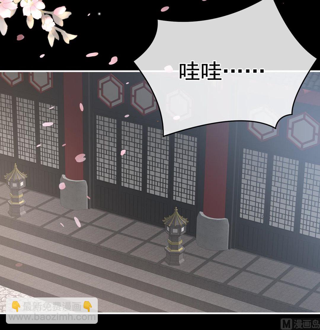 第67话 一夜留情63