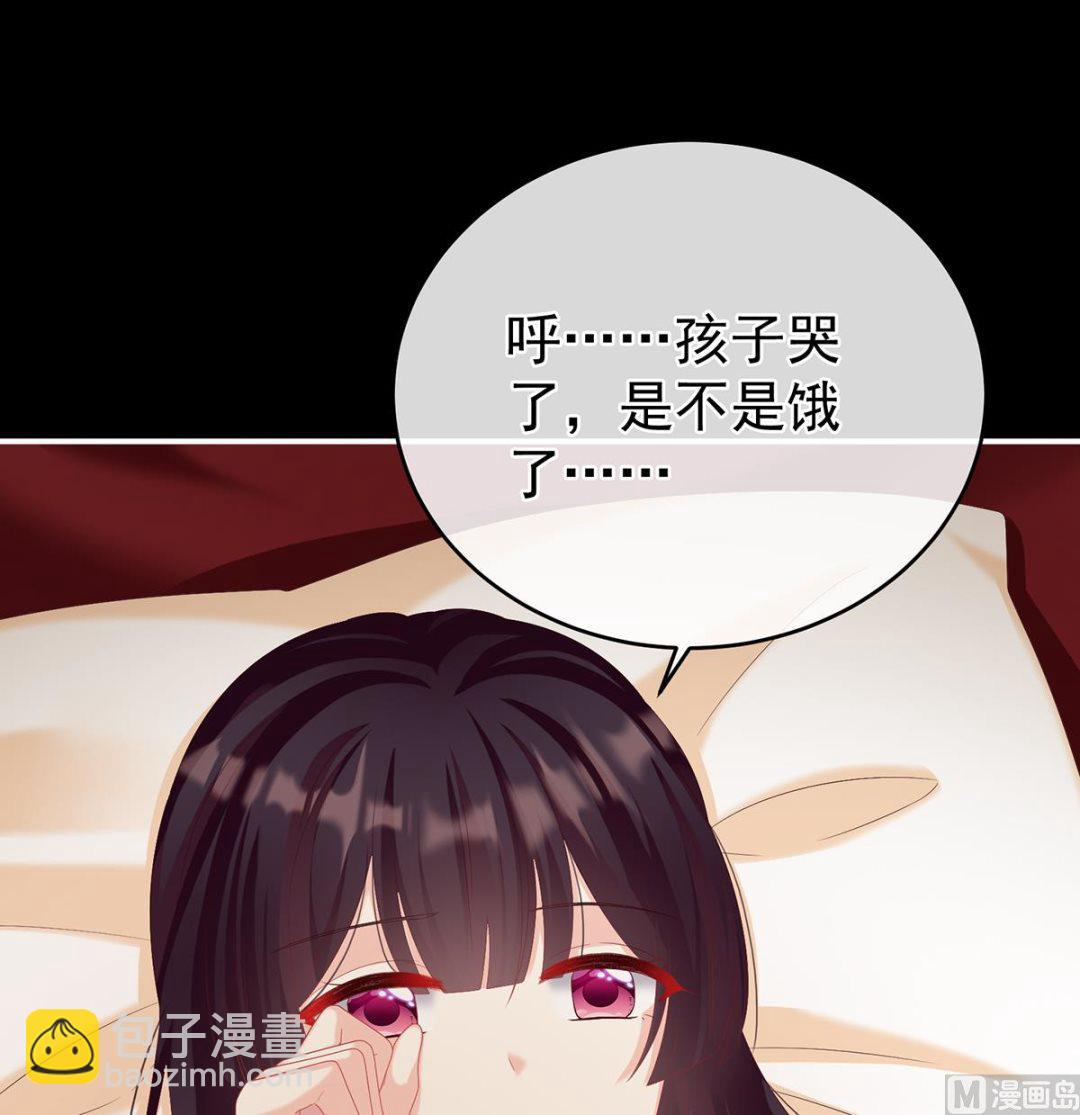 第67话 一夜留情64