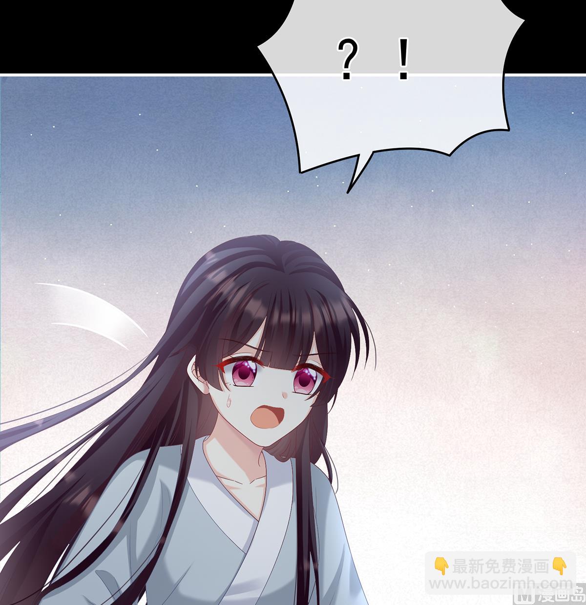 第67话 一夜留情66