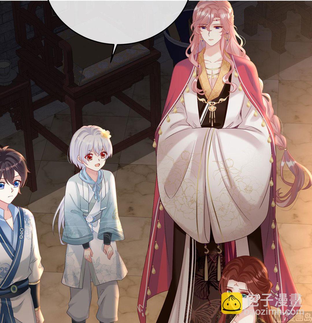 第71话 生很多蛇宝宝17