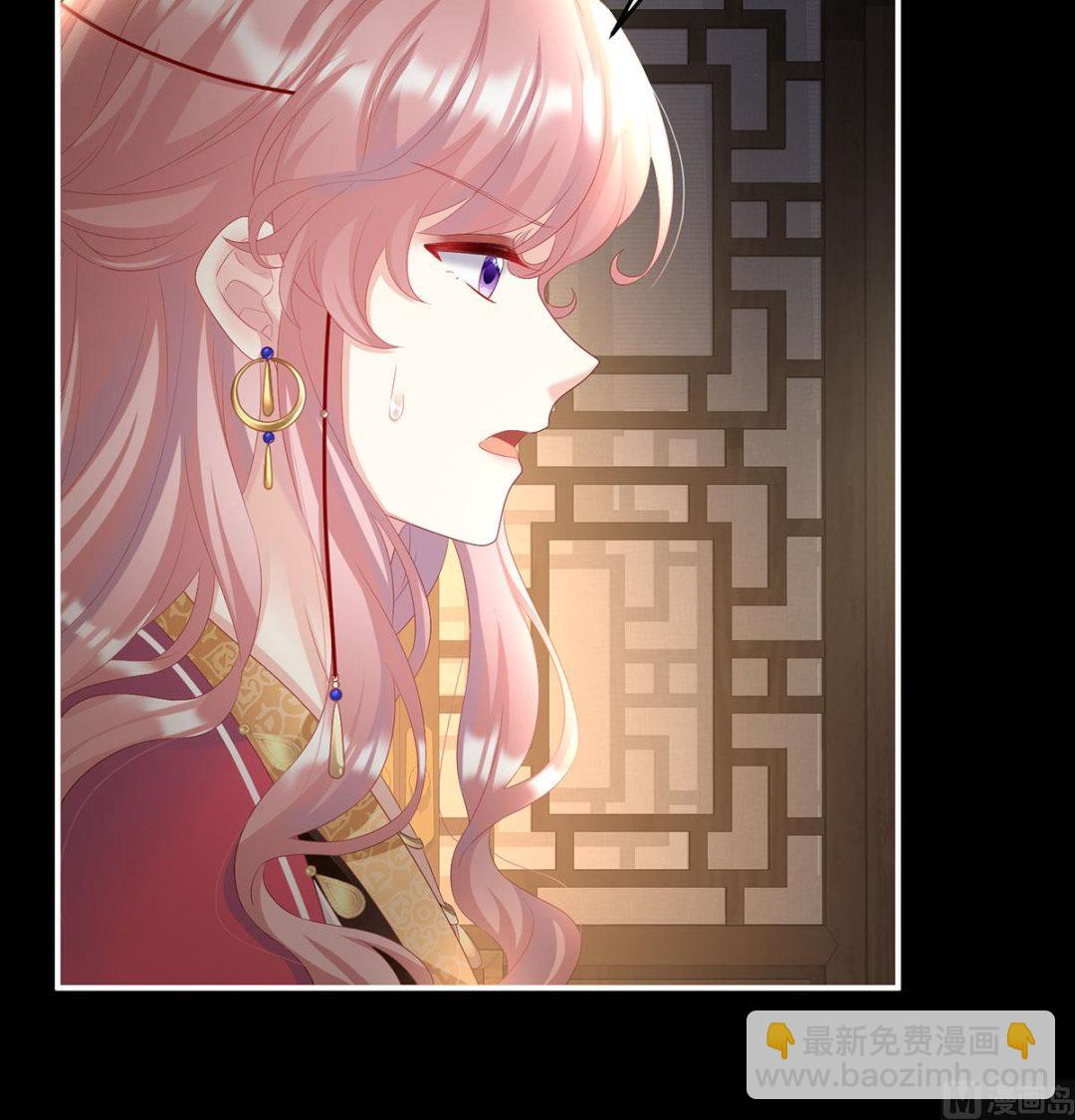 第71话 生很多蛇宝宝31