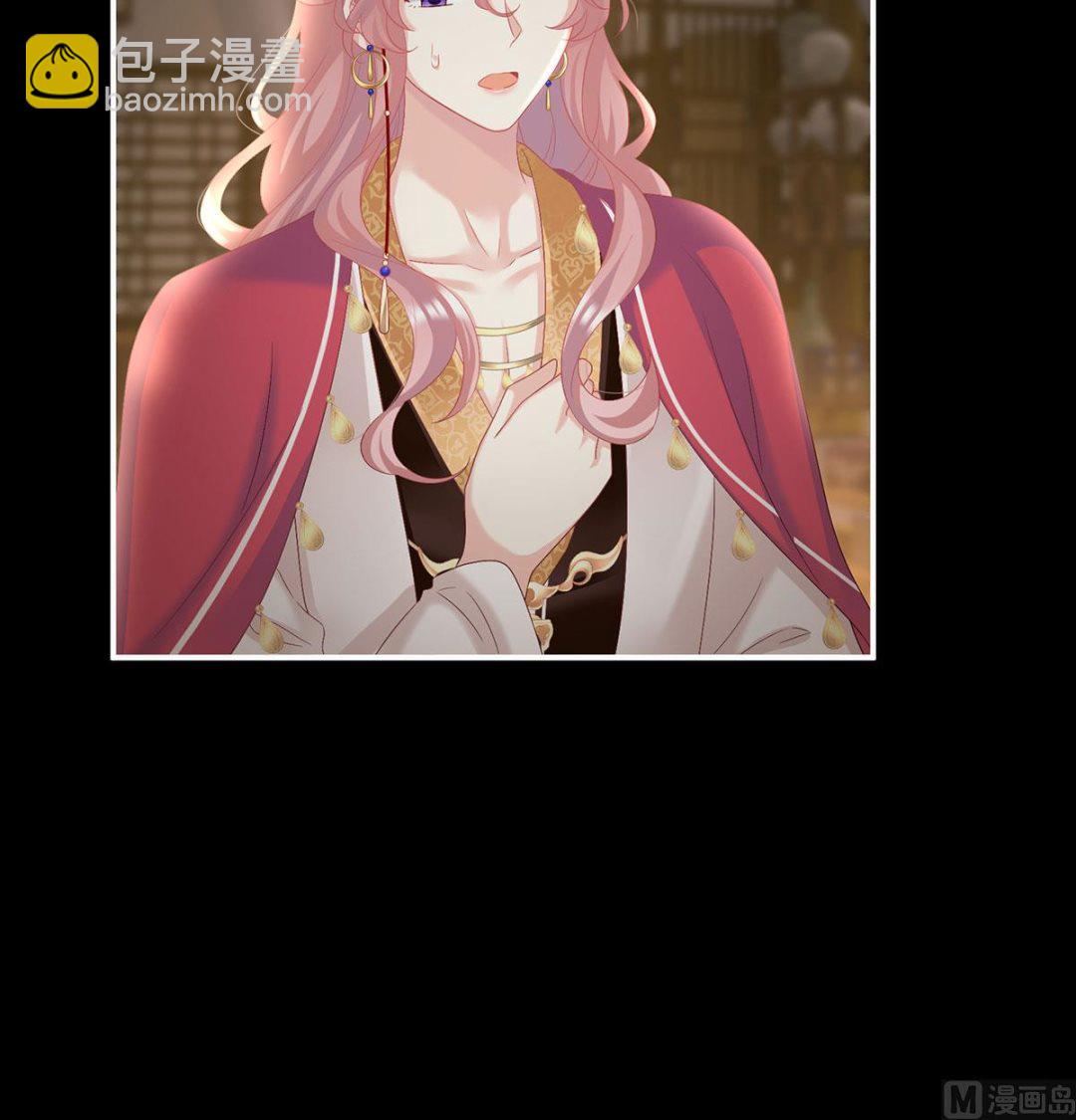 第71话 生很多蛇宝宝52