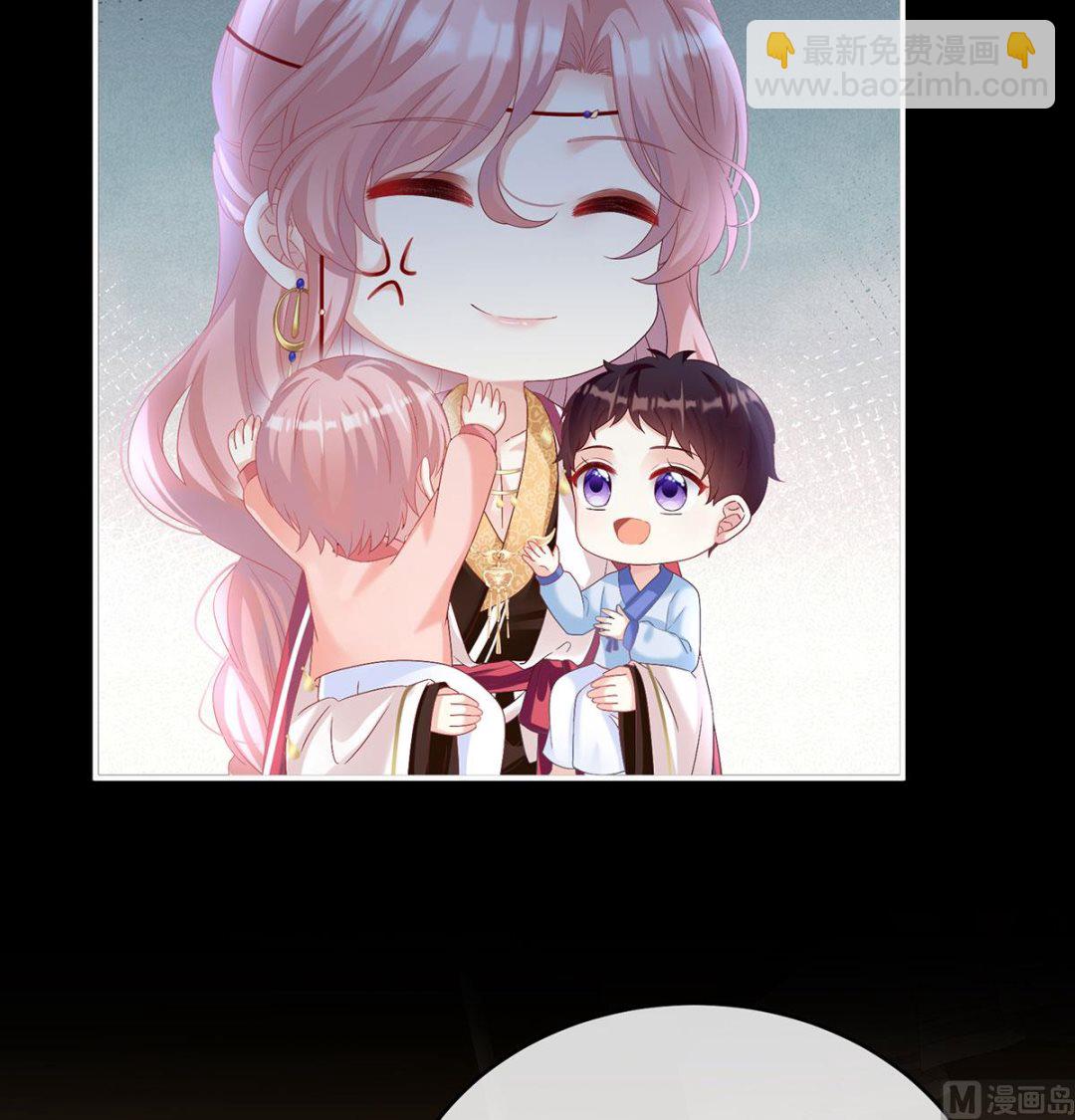 第71话 生很多蛇宝宝70