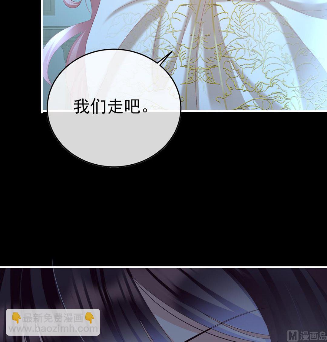 第94话 漫漫此生，感谢有你15