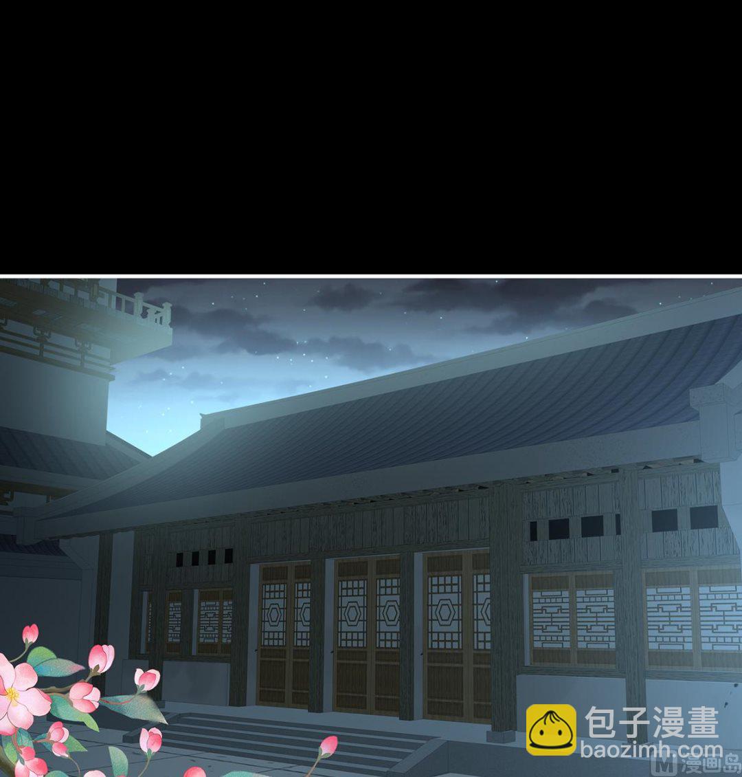 第94话 漫漫此生，感谢有你2