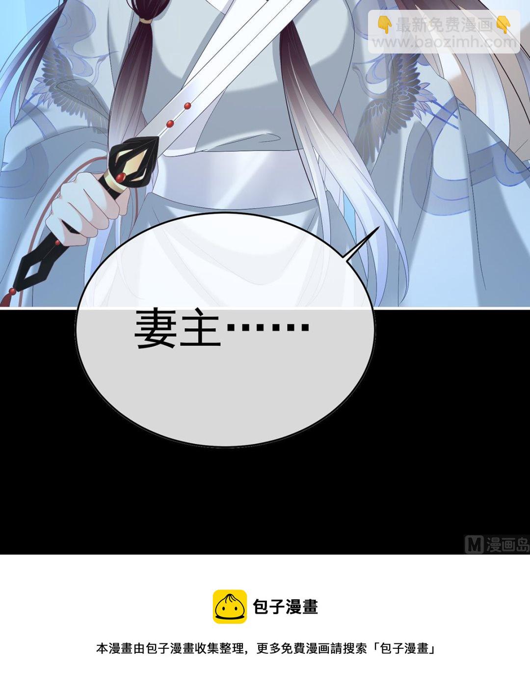 第94话 漫漫此生，感谢有你24