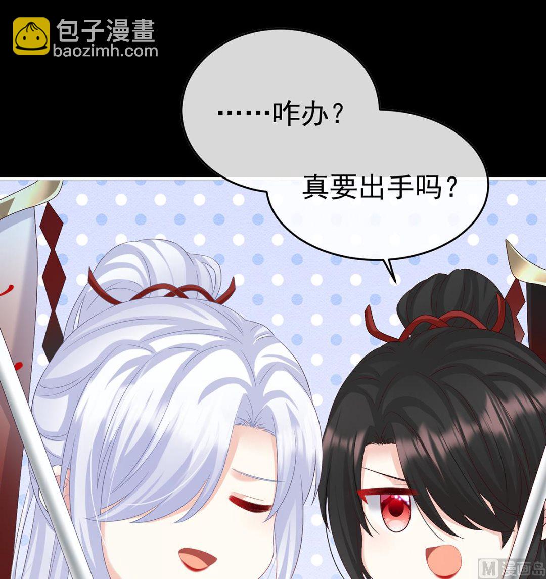 第94话 漫漫此生，感谢有你35